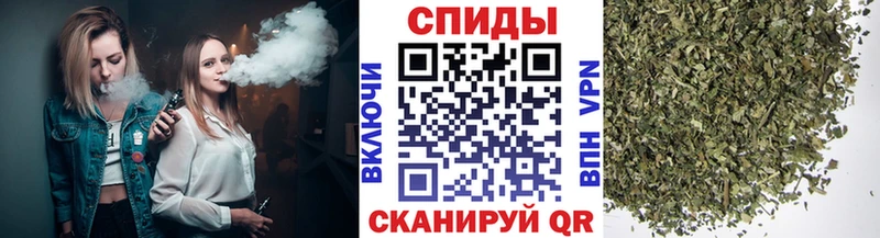 Бутират Butirat  кракен   Керчь 