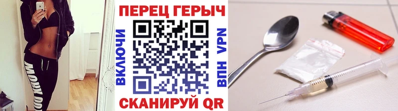 kraken рабочий сайт  Керчь  Героин Афган 