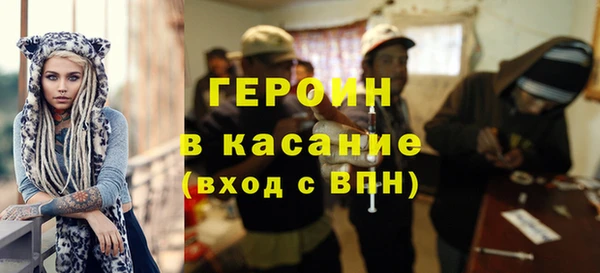 марки lsd Волоколамск
