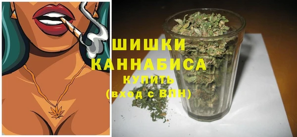 марки lsd Волоколамск