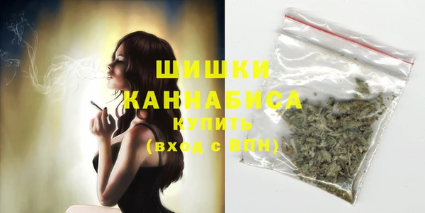 марки lsd Волоколамск