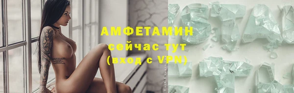 метадон Вязьма