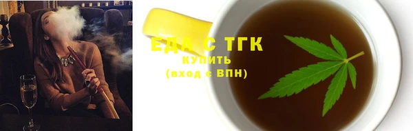 марки lsd Волоколамск