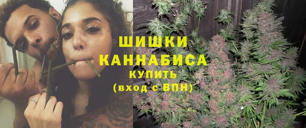 марки lsd Волоколамск