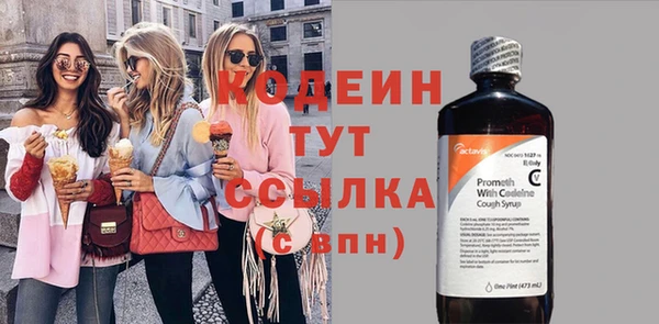 мдпв Вязники