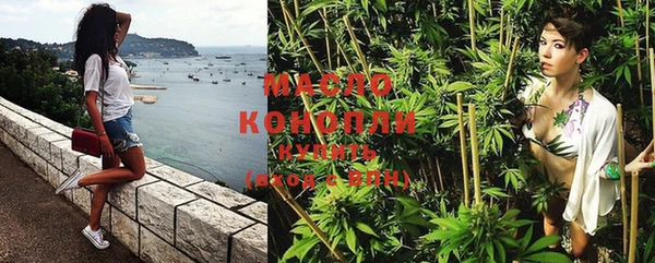 марки lsd Волоколамск