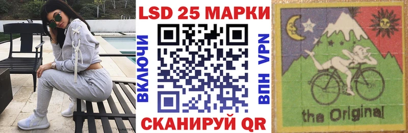 маркетплейс телеграм  Керчь  Марки NBOMe 1500мкг 
