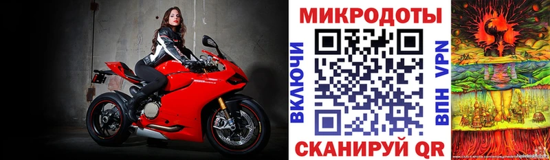 Псилоцибиновые грибы Magic Shrooms Керчь